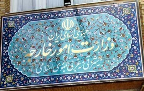 وزارت امور خارجه: اشغالگران باید به بازداشت‌های خودسرانه پایان دهند