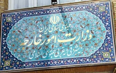وزارت امور خارجه: اشغالگران باید به بازداشت‌های خودسرانه پایان دهند