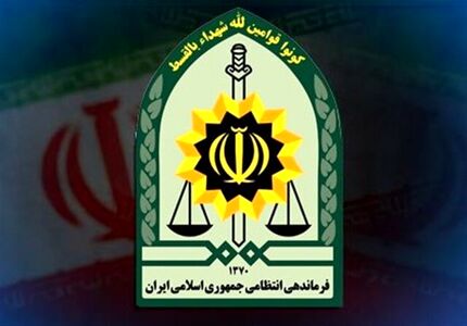 شهادت دو تن از کارکنان یگان امداد انتظامی شهرستان بهار