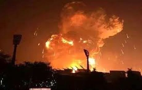 دلیل صدای انفجار در دره‌شهر چه بود؟