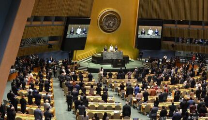 امروز، نشست اضطراری با موضوع فلسطین در سازمان ملل برگزار می‌شود