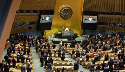 امروز، نشست اضطراری با موضوع فلسطین در سازمان ملل برگزار می‌شود