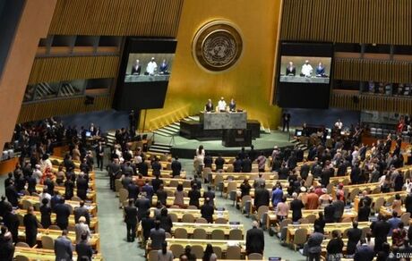 امروز، نشست اضطراری با موضوع فلسطین در سازمان ملل برگزار می‌شود