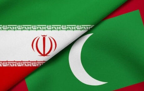 احتمال از سرگیری روابط دیپلماتیک مالدیو با ایران