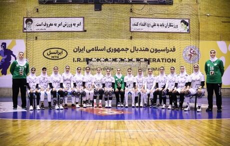 تیم ملی هندبال زنان ایران اولین گام را در قهرمانی آسیا محکم برداشت