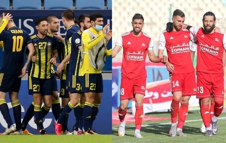 اعلام ترکیب تراکتور و پاختاکور