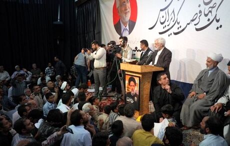 طعنه جلیلی به دولت روحانی: عقب‌ماندگی ۸ ساله‌ پیش از دولت شهید رئیسی باید جبران شود