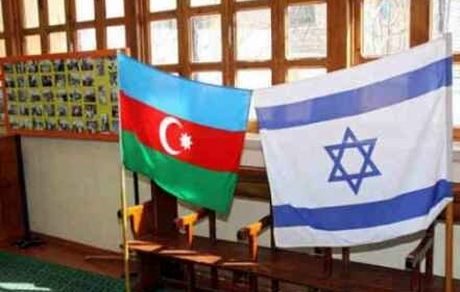 افتتاح نمایندگی‌های رسمی جمهوری آذربایجان در تل‌آویو/خرید تسلیحاتی ریاض از اسرائیل از طریق باکو