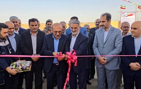 افتتاح شعبه جدید شرکت انبارهای عمومی و خدمات گمرکی ایران در کاشان
