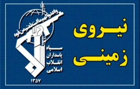 یک تیم تروریستی در جنوب شرق کشور دستگیر شدند