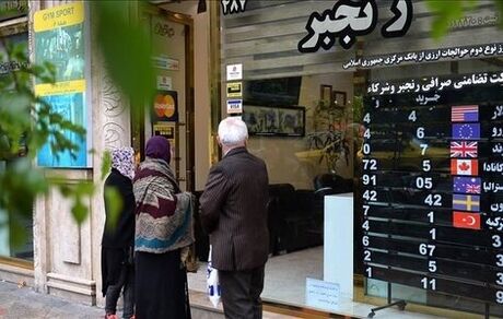 دلار در یک قدمی تغییر کانال/ یورو ۱۵.۲۰۰ تومان