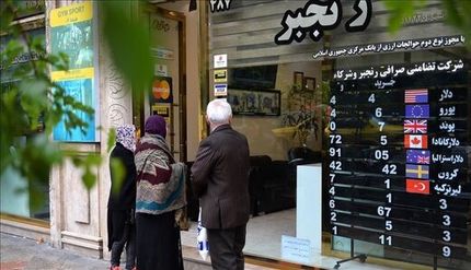 دلار در یک قدمی تغییر کانال/ یورو ۱۵.۲۰۰ تومان