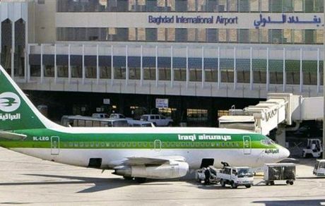 انفجار «شیء ناشناخته» در فرودگاه بغداد