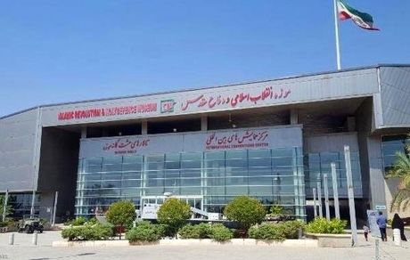 تعطیلی یک روزه تالارهای هفتگانه و سراسرنمای مقاومت موزه ملی انقلاب اسلامی و دفاع مقدس