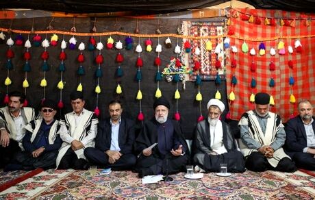 تاکید رییسی بر حفظ هویت فرهنگی و ملی عشایر