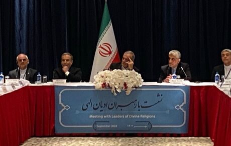 پزشکیان: فطرت درون همه انسان‌ها یکسان است، کافی است که درست نگاه کنیم