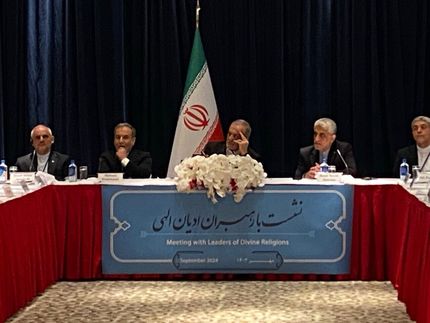 پزشکیان: فطرت درون همه انسان‌ها یکسان است، کافی است که درست نگاه کنیم