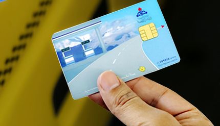 ثبت‌نام کارت سوخت المثنی از امروز آغاز شد