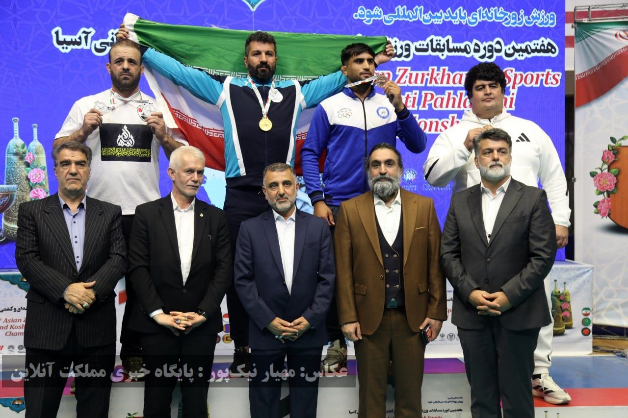 پایان مسابقات زورخانه آسیا