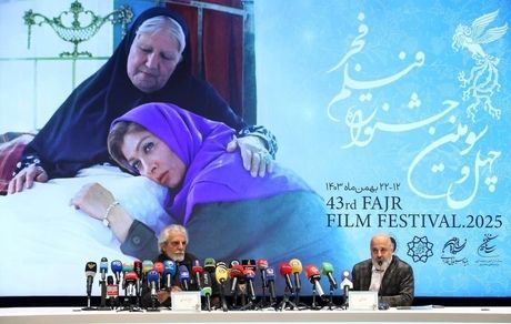 اعلام اسامی نامزدهای چهل‌وسومین دوره جشنواره فیلم فجر