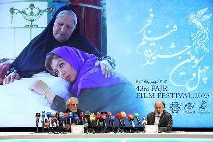 اعلام اسامی نامزدهای چهل‌وسومین دوره جشنواره فیلم فجر