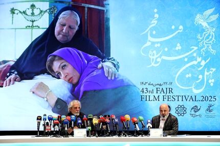 اعلام اسامی نامزدهای چهل‌وسومین دوره جشنواره فیلم فجر