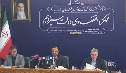 رشد ۵۱ درصدی درآمدهای دولت ۴ در ماهه نخست