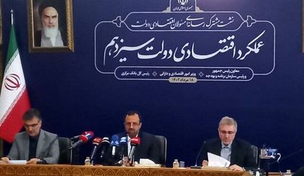 رشد ۵۱ درصدی درآمدهای دولت ۴ در ماهه نخست