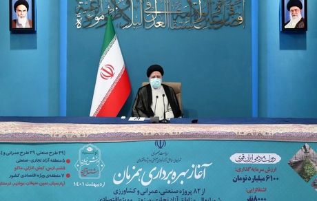 افتتاح پروژه‌های مناطق آزاد و تجاری توسط رئیس جمهور