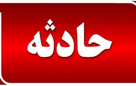 مصدوم شدن ۲ نفر بر اثر انفجار یک خانه مسکونی در شریف آباد