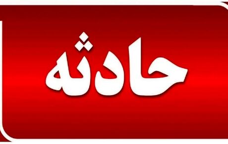 مصدوم شدن ۲ نفر بر اثر انفجار یک خانه مسکونی در شریف آباد