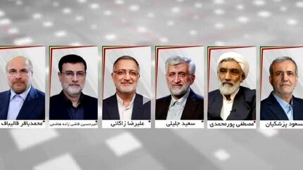 برنامه‌های چهاردهمین روز از تبلیغات رادیوتلویزیونی کاندیدا‌های انتخابات ریاست‌جمهوری