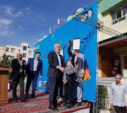 زنگ ملی استکبارستیزی در تهران نواخته شد