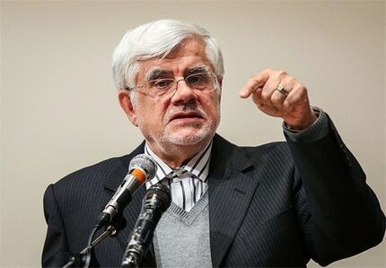 عارف: عملاً در یک سال گذشته شرایط جنگی را در نظر گرفته بودیم