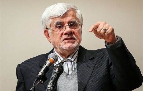 عارف: عملاً در یک سال گذشته شرایط جنگی را در نظر گرفته بودیم