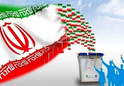 ۶ سناریو برای انتخابات ۱۴۰۰