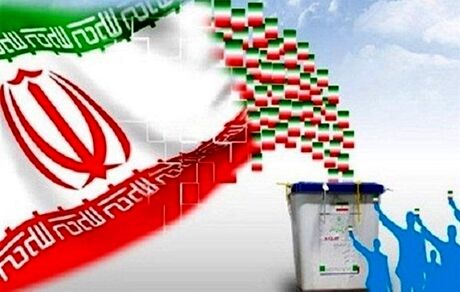 ۶ سناریو برای انتخابات ۱۴۰۰
