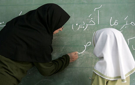 تصویب امتیازی در رتبه‌بندی برای معلمان ورودی ۹۹ و ۹۸