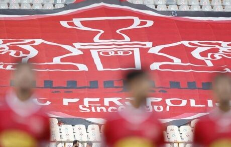 نامه پرسپولیس به کارگزارش: فعلا کار نکنید!