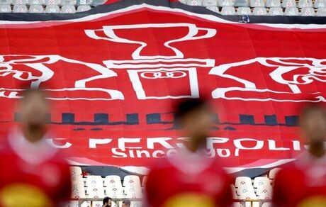 نامه پرسپولیس به کارگزارش: فعلا کار نکنید!