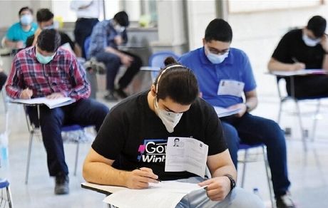 آمار پذیرش کنکوری ها در هر گروه آزمایشی اعلام شد