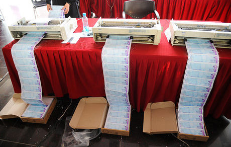 اعلام زمان پیش‌فروش بلیت‌های جشنواره فیلم فجر