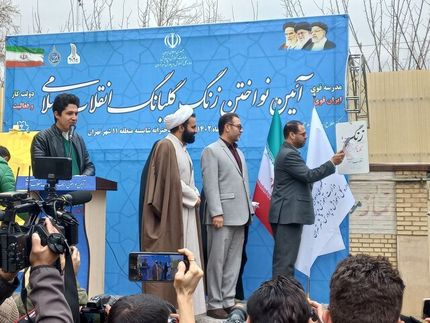 زنگ انقلاب در مدارس نواخته شد