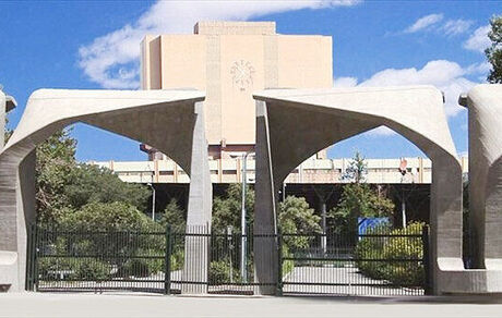 آخرین وضعیت دانشجوهای بازداشتی ناآرامی‌های اخیر