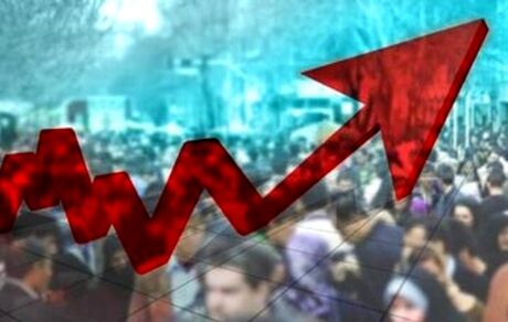 درمان درد مزمن تورم نیازمند اجماع حاکمیت است
