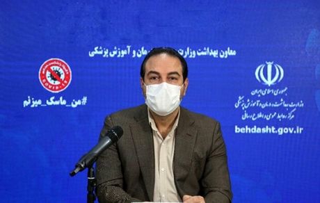 تا پایان آبان قطعا ۶۰ میلیون واکسن به دست ما می‌رسد / فعالیت حمل و نقل عمومی فقط با یک سوم ظرفیت