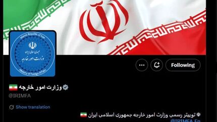 ادعای خبرگزاری فارس: پرچم ایران در شبکه اجتماعی X تغییر کرده است!
