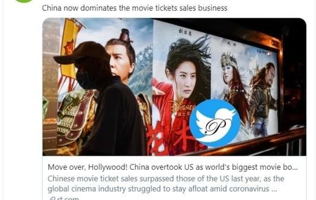 چین در سینما هم شماره یک جهان شد