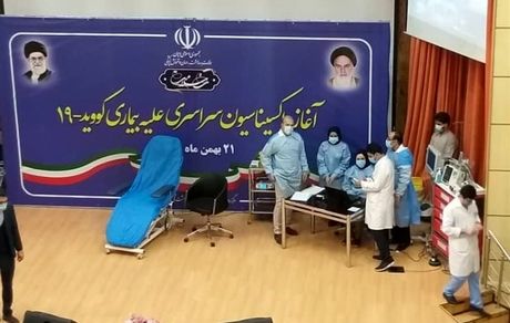 آخرین وضعیت دریافت‌کنندگانِ واکسن روسی