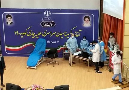 آخرین وضعیت دریافت‌کنندگانِ واکسن روسی